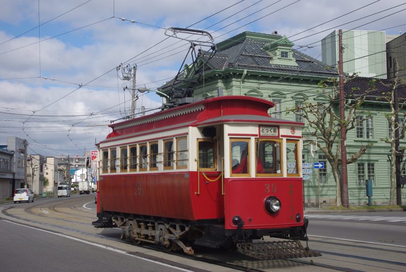 成宗電車 画像